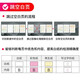 佳能（Canon）iR ADV DX C3926/3930/3935彩色复合机A3A4大型商用打印机复印机多功能一体机 c3926原装机柜替代c3826（26页/分钟） 标配+双面输稿器