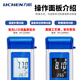Lichen (LICHEN) written acidity meter pH meter non-high temperature non-corrosive liquid pH value water quality cosmetics testing PH-100pro+