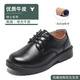 Shepherd Cow Boys' Leather Shoes Black Genuine Leather Spring and Autumn Style Soft-soled Children's British Style Lace-up Primary School Performance Shoes for Middle and Large Children Classic Lace-up Upgraded First-Layer Cowhide Size 36 Size/Shoe Inner Length 22.7cm