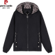 Pier Cardin plus Velvet Women's Courtette des femmes pour les femmes en automne et hiver 2024 Nouvelle mère d'âge moyen épaissie de veste polyvalente décontractée dessus bleu foncé [ajouté plus en velours épaissis] xl [recommandé 100-115 Jin [Jin est égal à 0,5 kg]]]