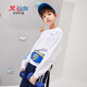 XTEP children's sweatshirts for older boys and girls sports performance series simple logo versatile children's tops 678126209244 Pearl White 140cm