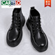 Cartelo High-Top Martin Boots Men's Autumn Black Waterproof y Anti-Slip Altura que mejora la ropa de trabajo British Motorcycle Leaking Shoes 2025 Nuevo modelo [Imagen principal] Negro 43
