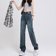 Markyinxiang High Taille Weit-Bein-Hosen modische Jeans für Frauen im Frühjahr und Herbst 2025 Neues kleines, lose Retro-Hosen HN684 Black 2xl (geeignet für 130-145jin [Jin gleich 0,5 kg]))
