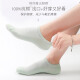 Langsha Boat Socks Women's 6 Pairs Elegant Fresh Pure Cotton Breathable Short Socks Thin Versatile Spring and Summer Mesh Invisible Socks Mixed Colors One Size