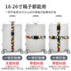Luggage packing with one-character cross bundle travel box check-in bundle strap password lock travel luggage trolley box safety protection reinforced strap travel equipment One-character packing belt (no lock)