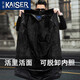 Caeser (Kaiser) Mink Coat Herren 2025 Winter New Down Park Überwindung von Männern, die lange verdickte Windbreaker-Fell integriertes Pelz-Herren-Schwarz-Mantel-Länge 108 xl (175) (geeignet für 120-135 Jin [Jin gleich 0,5 kg]))
