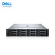 戴尔（DELL）【R760】 2U机架式服务器deepseek部署 AI模型深度学习存储虚拟化主机 定制 8480+ 56核2.0 256G/2*960G/3*20T/H755