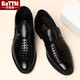 Batoteng Men's Leather Shoes Островая кожаная летние дышащие пустые холодные кожа