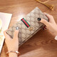 Yuboyan Long Wallet Ladies 2025 New Fashion Simple Folding Multi-function Hand Holding Wallet Card Bag Gifts for Girlfriend Taoxin (10 Card Positions) Can be placed on your phone