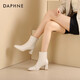 Daphne (Daphne) Offizielle weiße Kurzstiefel für Frauen 2025 Neue Herbst und Winter Französische High Heel Thin Stiefel Temperament Vielseitige Martin -Stiefel für Frauen Beige [7 cm High Heels] 37