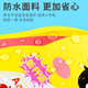 迪诺米宝宝启蒙有声挂图发声儿童早教语音识字卡中英文点读玩具 乐乐鱼-认识人物+电池+挂钩+螺