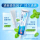 
Crest 3D Whitening Toothpaste Rose Salt 170g Whitening Remove Yellowing Remove Teeth Stains Fluoride OCC New and Old Packaging Mixed Hair