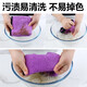 Household cleaning thickened rag absorbs water, does not shed easily, does not easily stain oil, housework cleaning, kitchen supplies, wipe floor and table, double-layer high-density edging, 30*40, mixed color, double-sided thickening, 10 pieces