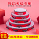 天鸣 儿童新疆舞蹈铃鼓奥尔夫专业打击乐器手拍鼓幼儿园老师手鼓摇铃 木色4英寸直径10cm