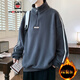 Aemape Velvet Tulgened Whotshirt осенью и зимой для мальчиков и подростков для учеников средней школы наполовину высокий шейный пальто Большой детский теплый топ R686 Apricot Color XL 130JIN [JIN равен 0,5 кг] или меньше