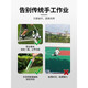 MVP football equipment court logo spray tennis track and field plastic marking logo spray paint 840ml yellow short effect