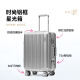 Diplomat Diplomat Aluminum Frame Trolley Case Starlight Check-In Suitcase 20-Inch Men's and Women's Travel Password Box TC-9032