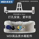 WDI威迪亚高品质挂墙水箱B685 686蹲厕水箱明装挂墙挂壁挂厕水箱蹲坑 B690（适合新装修）