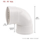 100 PVC pipe drainage and sewage ventilation pipe thickened plastic pipe 100 tee modification