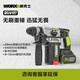 
Brushless lithium battery electric hammer WU388 impact drill hammer drill concrete high-power electric hammer electric pick hardware power tool WU3884.0 double electric + fast charging
