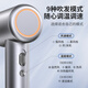 Yongri high-speed hair dryer household silent negative ion hair dryer high power does not hurt the hair household hair dryer high wind speed drying low noise hair dryer meteorite portable package