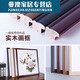 Yicheng Square Rice Paper Picture Frame Chinese Style Frame Frame Frame Rice Paper 5050 Size Cross Stitch Painting Mahogany (Solid Wood) 12006
