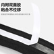 塔斯队长（TOSUOD）公路车把带自行车把缠带防滑减震弯把带耐磨骑行装备配件 炫彩紫【耐磨减震 舒适骑行】