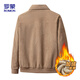 ROMON jacket men's autumn and winter lapel comfortable top business casual corduroy jacket men 2422 khaki thickened 2XL