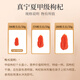 Qicai Huixiang Ningxia Wolfberry Wolfberry Dry Goods Specialty Grade A Wolfberry 500g