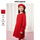 MiniPeace Children's Clothing Girls Dress FBFAF110L Chinese Red 110 cm