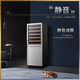 VINGARDE wine cabinet constant temperature wine cabinet embedded household dual temperature wine cabinet ice bar compressor air-cooled frost-free bar winery wine beverage constant temperature moisturizing refrigerator CH-165 single door double temperature - full glass door 154 bottles 1.67 meters 408L