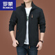 Romon Outdoor Men's Jacket Autumn and Winter 2023 Nueva ropa de otoño para hombres de mediana edad más chaqueta de vellón Primavera y otoño grueso 9898 Black Style Plus Fleece 2XL