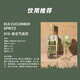 Jenna 818 Kendra Jenna 818 Tequila Mexican Wine Gold and Silver 750ml [World Tequila Competition Zuijia Award] Blanco Silver Tequila 750ml 1 bouteille