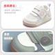 Shepherd boy toddler shoes men's summer single net breathable baby shoes girls soft sole functional shoes baby bread shoes cherry pink purple 24
