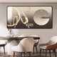 Mo style restaurant decorative painting with clock perpetual calendar electronic clock hanging painting living room home fashion calendar watch clock mural Golden Deer Lucky 120*60cm crystal porcelain