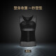 Bo Naling Body Shaping Garment, Waist Control, Belly Controlling, and Meat Hiding Artifact, Men's Chest Corset, Men's Belly Controlling Vest, Belly Controlling Shaping Garment, Sports Men's Shaping Garment [Enhanced 120-170 Jin [Jin equals 0.5 kg]]
