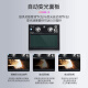 Xinggong (Xinggong) Máscara de soldadura eléctrica Gafas de soldador de cambio de luz automático Argón Capa de soldadura montada en la cabeza 698 Panel de cambio de luz