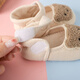 
La Chalia baby step front shoes baby shoes newborn cotton shoes no loss of shoes soft sole toddler going out 0-6-12 months spring and autumn
