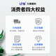 LTS力泰 自锁式尼龙扎带 电脑主机装机户外园艺线缆 理线束线捆扎绑带 大号黑白色按公斤批发1KG 5*300白色1公斤（宽3.6）大约829条