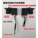 
Shield-cutting Hulk Ushimakawa Sashiburg Electric Wrench All-in-One Accessories Case Switch Motor Original Split Brushless Machine Aluminum Head Case [9903/8906]