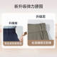 JD.com Pantalones casuales para pantalones de trabajo de negocios para hombres Pantalones de verano de refugio y a prueba de calotes