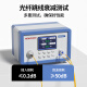 诺可信（Nokoxin）电信级光纤跳线SC-SC单模单芯1/3/5/10米光端机收发器室内家用尾纤 单模单芯SC-LC 1米