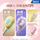 Lion (Lion) fine toothbrush soft hair pregnant women can use a random OCC color to reduce pressure and protect gums