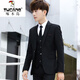Woodpecker Youth Suit Suit Men's Slim Small Suit Student Suit Three-piece Wedding Formal Wear Trendy Groomsmen Group Suit 201 Black Suit+Pants+Vest+Shirt+Tie Belt 2XL Pants 33 Suitable for 136/145Jin Jin is equal to 0.5 kg