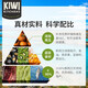 KIWI KITCHENS freeze-dried dog food imported from New Zealand, kiwi freeze-dried adult dogs and puppies, universal staple food, beef flavor 1.8kg [shelf life July 2024]