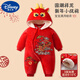 
G.DUCKKIDS baby onesie in autumn and winter thickened plush velvet red newborn clothes Year of Dragon full moon baby outing clothes winter clothing TY9717 cute little panda 59cm recommended for babies 0-3 months