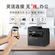 佳能（Canon）MF273dw A4幅面黑白激光多功能一体机（打印/复印/扫描/无线WiFi/自动双面打印/输稿器家用 ）