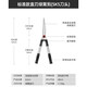 JPHZNB gardening shears household lawn mowing grass shears pruning branches hedge shears thick branch garden scissors x aluminum alloy retractable corrugated fence shears