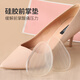 Footoppo Silicon Forefoot Pad High Heels halbgroße Fußpolster Weiche Sommer Frauen Innere Nicht-Schlupf-Pad-Sohle-Innensohle Half-Sliding-Pad