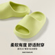 Puxi Little Pea Children's Slippers Cute one-piece molded poop-stomping boy's home bath non-slip indoor shoes for middle-aged and older children Little Pea Mellow Green 160 Suitable for feet 16cm long or too large